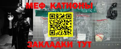 соль ск Кулебаки