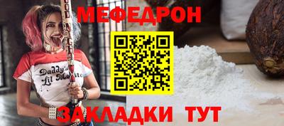 соль ск Кулебаки