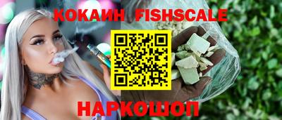 соль ск Кулебаки