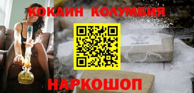 мяу мяу мука Кунгур