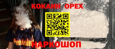 мяу мяу мука Кунгур