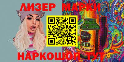 мяу мяу мука Кунгур