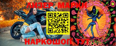 альфа пвп VHQ Кумертау