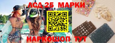альфа пвп VHQ Кумертау