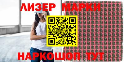 альфа пвп VHQ Кумертау