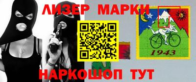 альфа пвп VHQ Кумертау