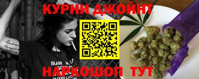 соль ск Кулебаки