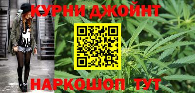 соль ск Кулебаки