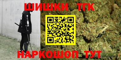 мяу мяу мука Кунгур