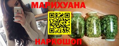 соль ск Кулебаки
