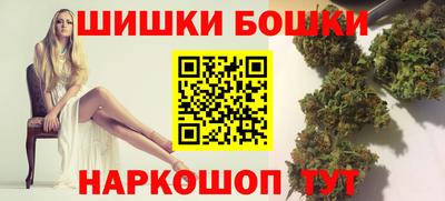 мяу мяу мука Кунгур
