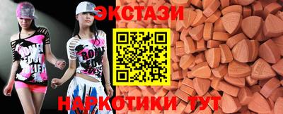 мяу мяу мука Кунгур