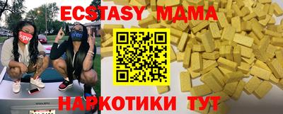 соль ск Кулебаки