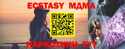 соль ск Кулебаки