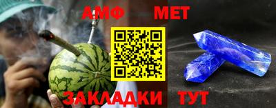 альфа пвп VHQ Кумертау