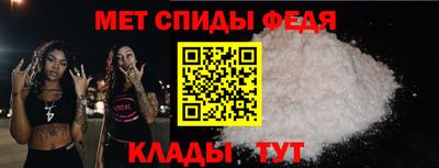 соль ск Кулебаки